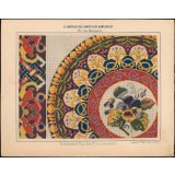 Modèle de tapisserie. 