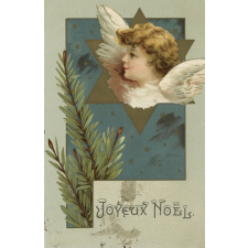 Joyeux Noël.