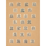 Alphabet ornemental. 