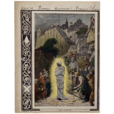 Une Légende - La chevalerie.