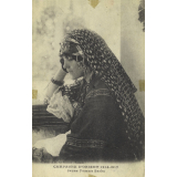 Campagne d'Orient 1914-1917 - Jeune femme serbe.