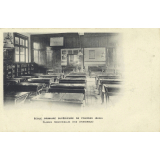 Ecole Primaire Supérieure de Fournes (Nord) - Classes Industrielles (vue d'ensemble).