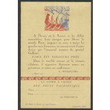 Bon point patriotique - La patrie à l'école - Jusqu'au bout