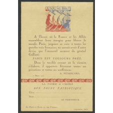 Bon point patriotique - La patrie à l'école - Jusqu'au bout