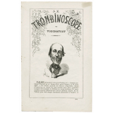 Frédéric-Alfred-Pierre de Falloux.