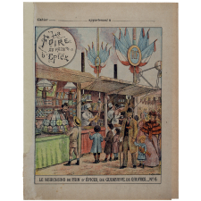 Le Marchand de pain d'épices, de guimauve, de gaufres