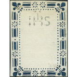 IHS. 