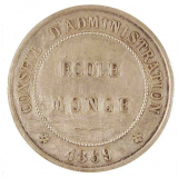 Médaille du Conseil d'Administration de l'École Monge. 
