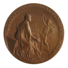 Médaille de l'Exposition Française de Moscou de 1891. 