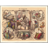 Histoire du VIIe siècle, Mahomet. 