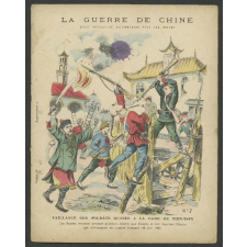 Vaillance des soldats russes à la gare de Tsien-Tsin - La guerre de Chine n°7. 