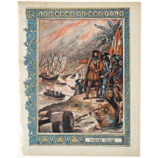 Fernand Cortez - Les noms de nos fils.