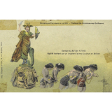 Exposition Universelle de 1900 - Théâtre des Bonshommes Guillaume - Cortège du Bal des 4'Z'Arts - Captifs traînant sur un trophée d'armes la statue de Bellone.