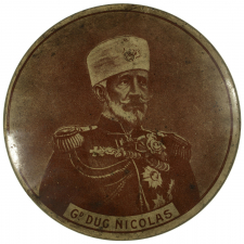 Boîte à l'effigie du grand duc Nicolas.