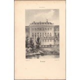 Paris historique de Charles Nodier. L'Arsenal.
