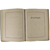 Devoir des vacances 1852.