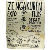 Zengakuren - Expo Films Débat - Le mouvement révolutionnaire étudiant au Japon.
