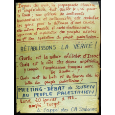Meeting-débat de soutien au peuple palestinien.