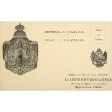 Souvenir de la visite de l'Empereur et de l'Impératrice de Russie - Dunkerque, Reims, Compiègne - Septembre 1901.