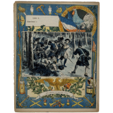 Mort héroïque du chevalier d'Assas. 