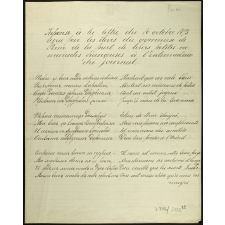 Correspondance scolaire franco-russe. Gymnase de Perm. Réponse à la lettre du 16 octobre 1893, reçue par les élèves du gymnase de Perm de la part de leurs petites camarades françaises à l'intermédiaire du journal. 