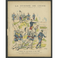 Combat de Peï-Tsang (5 août 1900) - La guerre de Chine n°11.