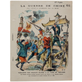 Vaillance des soldats russes à la gare de Tsien-Tsin - La guerre de Chine n°7.
