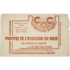 Buvard Publicitaire. Coopérative Ouvrière de Confection.