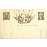 Paris 6 Octobre 1896.