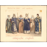 Troisième race dite Capétienne. De Isabelle d'Aragon & Philippe lII à Clémence de Hongrie & Louis X. 