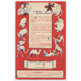 Buvard publicitaire. La ronde du petit chinois.