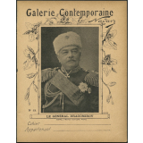 Le Général Dragomirov - Galerie Contemporaine n°13.