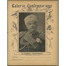 Le Général Dragomirov - Galerie Contemporaine n°13.