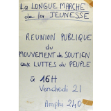 La Longue Marche de la Jeunesse.