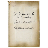Ecole normale de Montauban, Cultures démonstratives. 