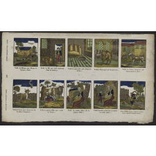 Planche de l'imagerie de Lille. 
