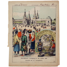 Exposition universelle de Paris 1900. N°15. Palais de la céramique.