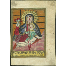Vierge à l'enfant.