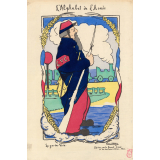 L'Alphabet de l'armée : G. V. C. Le garde-Voie.