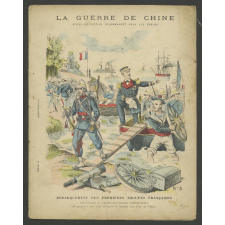 Débarquement des premières troupes françaises - La guerre de Chine n°3. 