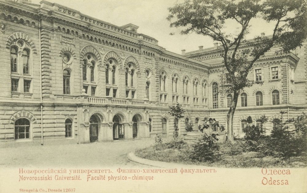 Novorossiski Université - Faculté physico-chimique - Odessa.