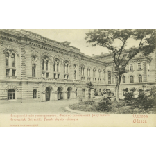 Novorossiski Université - Faculté physico-chimique - Odessa.