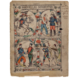 Nouvelles devinettes n°15. 