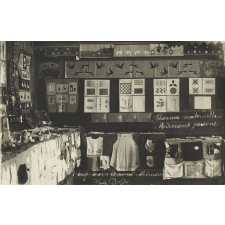 Exposition de l'école de garçons de Mirecourt.