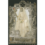 Image religieuse. Image de communion. 