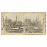 Avenue of Foreign Pavillons - Buildings of Belgium, Norway, Germany and Spain, Paris Exposition, 1900.
