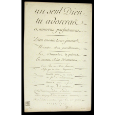 Modèle d'écriture. Un seul Dieu tu adoreras. 