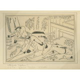 Estampe japonaise. Menuisiers au travail. 