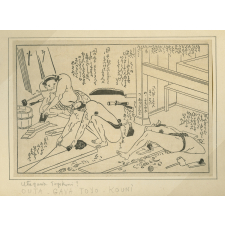 Estampe japonaise. Menuisiers au travail.