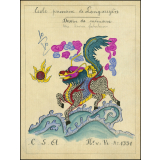 Cochinchine/Dessin de mémoire : une licorne fabuleuse.